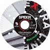 Алмазный диск Diam Extra Line Turbo Spider 125 мм