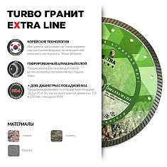 Характеристики и применение алмазного отрезного круга Diam Extra Line Turbo Гранит 300 мм