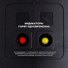 Led Control дрелей для алмазного бурения с микроударом Diam ML-160/2Hit LC