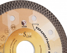 Сегмент алмазного отрезного круга Diam Master Line Turbo Керамогранит Rapid 125 мм