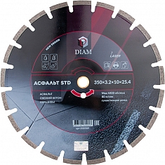 Сегментный алмазный круг Diam STD 1A1RSS Асфальт 350 мм