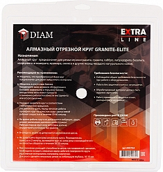Упаковка алмазных отрезных дисков Diam Extra Line 1A1R Корона Granite-Elite 230 мм