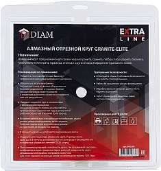 Упаковка алмазных отрезных кругов Diam Extra Line 1A1R Корона Granite-Elite 230 мм