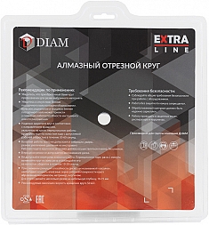 Упаковка алмазных отрезных кругов Diam Extra Line 1A1R Корона Керамика-PD 230 мм