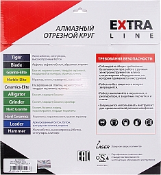 Упаковка алмазных отрезных кругов Diam Extra Line 1A1R Корона Marble-Elite 350 мм