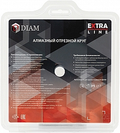 Упаковка алмазных отрезных кругов Diam Extra Line Turbo Гранит 180 мм